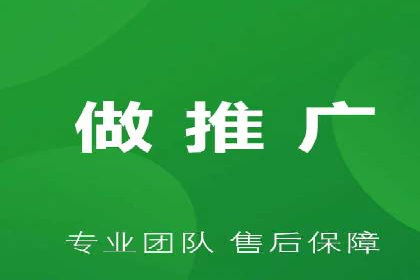 抖音信息流广告投放：成功背后的秘密